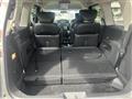 2014 Nissan Elgrand