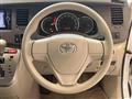 2014 Toyota Isis