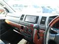 2006 Toyota Regiusace Van