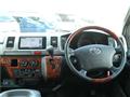 2006 Toyota Regiusace Van