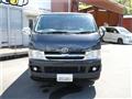 2006 Toyota Regiusace Van