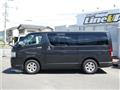 2006 Toyota Regiusace Van