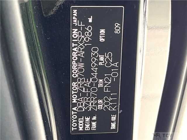 2011 Toyota Noah