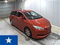 2015 Toyota Wish