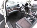 2015 Nissan Elgrand