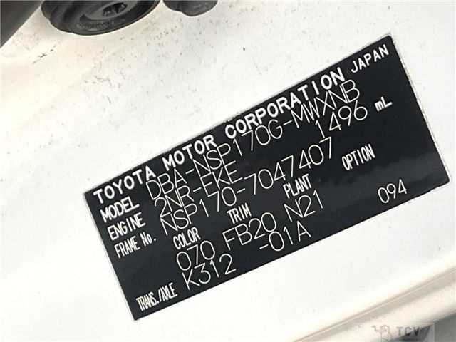 2016 Toyota Sienta