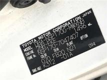 2016 Toyota Sienta