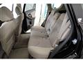 2007 Toyota Vanguard