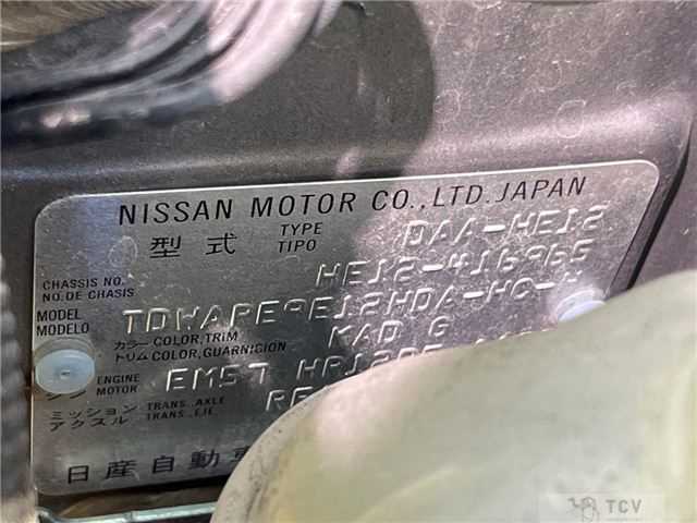 2020 Nissan Note