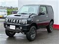 2017 Suzuki Jimny