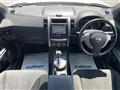 2013 Nissan X-Trail