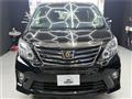 2014 Toyota Alphard