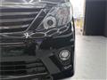 2014 Toyota Alphard