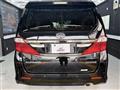 2014 Toyota Alphard