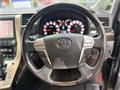 2014 Toyota Alphard
