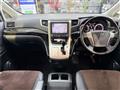 2014 Toyota Alphard