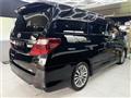 2014 Toyota Alphard