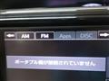 2013 Toyota Estima