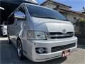 2008 Toyota Regiusace Van