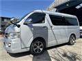 2008 Toyota Regiusace Van