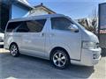 2008 Toyota Regiusace Van