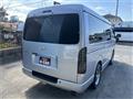 2008 Toyota Regiusace Van