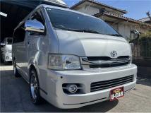 2008 Toyota Regiusace Van