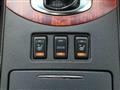 2007 Nissan Skyline Coupe