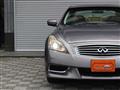 2007 Nissan Skyline Coupe