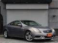 2007 Nissan Skyline Coupe