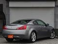 2007 Nissan Skyline Coupe