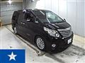 2012 Toyota Alphard