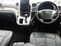 2013 Toyota Alphard