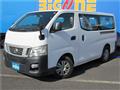 2013 Nissan NV350 Caravan
