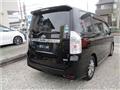 2013 Toyota Voxy
