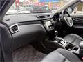 2017 Nissan X-Trail