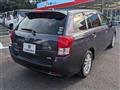 2014 Toyota Corolla Fielder