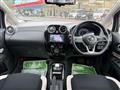 2020 Nissan Note