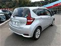 2020 Nissan Note