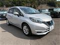 2020 Nissan Note