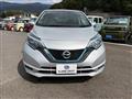 2020 Nissan Note