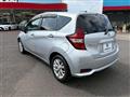 2020 Nissan Note