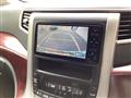 2008 Toyota Vellfire