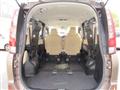 2014 Toyota Noah