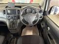 2020 Nissan NV200 VANETTE