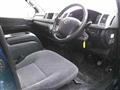 2013 Toyota Hiace Wagon