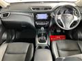 2015 Nissan X-Trail