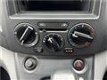 2015 Nissan NV200 VANETTE