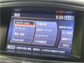 2014 Nissan Elgrand