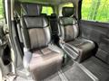 2014 Nissan Elgrand